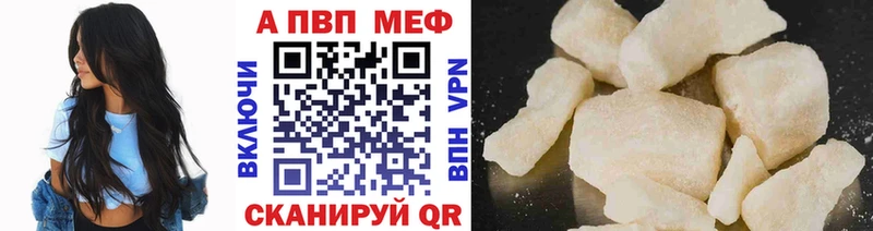 Наркота Карабаново Конопля  МЕФ  АМФЕТАМИН  Гашиш  СОЛЬ 