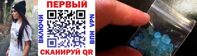 Amphetamine Розовый  kraken ссылки  Карабаново 
