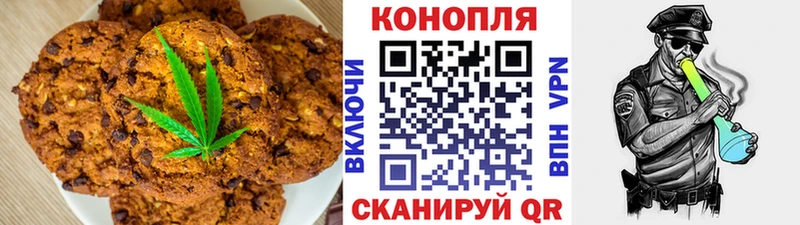 как найти закладки  Карабаново  KRAKEN маркетплейс  Cannafood марихуана 