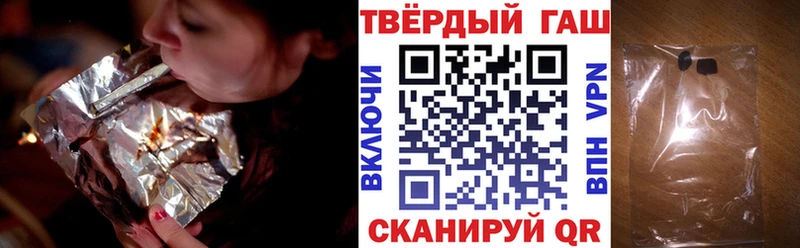 где можно купить наркотик  Карабаново  Гашиш Изолятор 