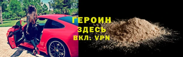 mdma Карталы