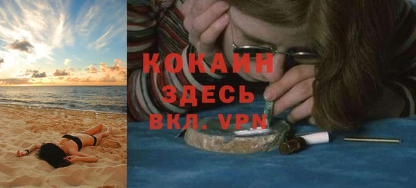 МДМА Касимов