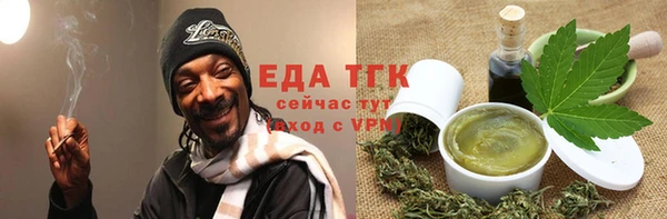 MDMA Каменск-Шахтинский