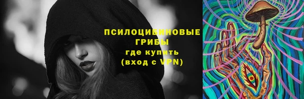 наркотики Кинешма