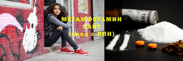 mdma Карталы
