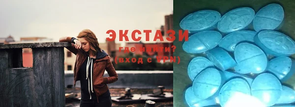 а пвп мука Киреевск