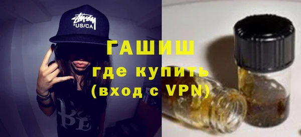 МДМА Касимов