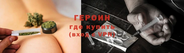 бутик Карпинск