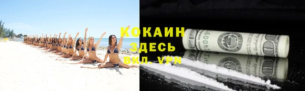 МДМА Касимов