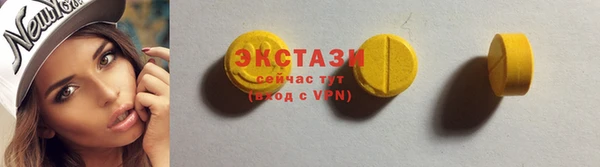 а пвп мука Киреевск