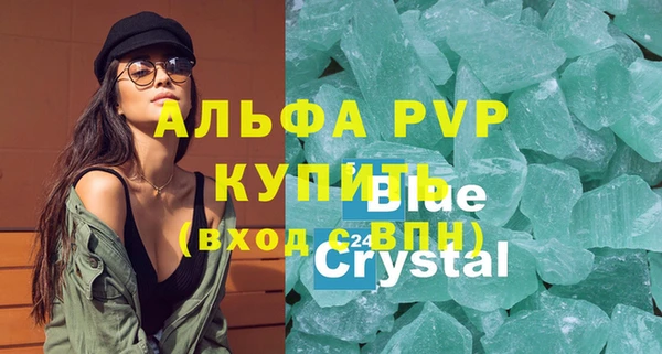 mdma Карталы