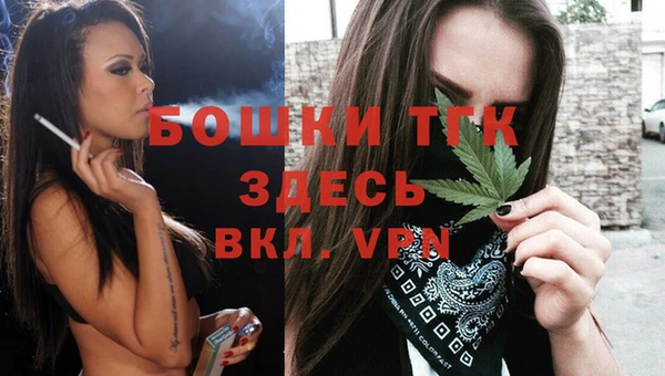 МДМА Касимов