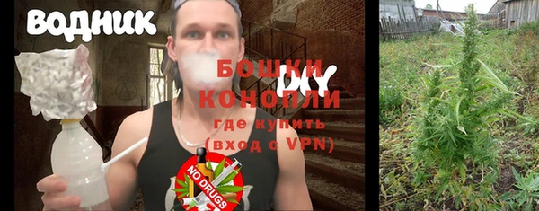 МДМА Касимов