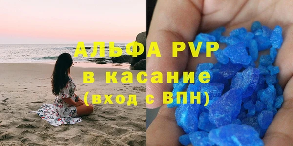 МДМА Касимов