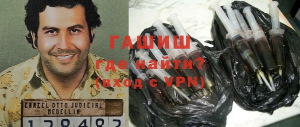 дживик Киренск