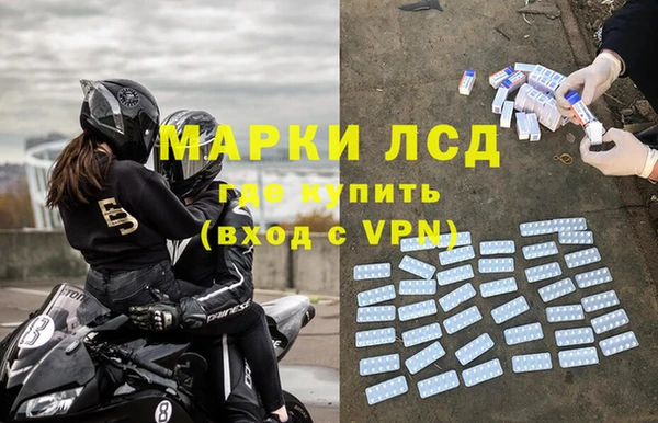 а пвп мука Киреевск