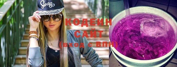 MDMA Каменск-Шахтинский