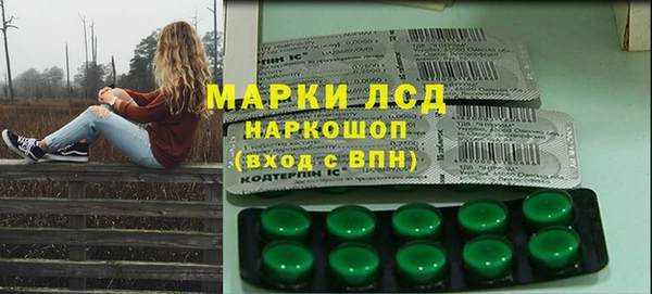 mdma Карталы