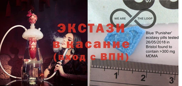 наркотики Кинешма