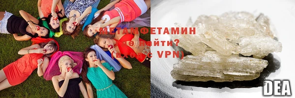дживик Киренск