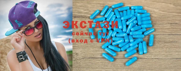 наркотики Кинешма