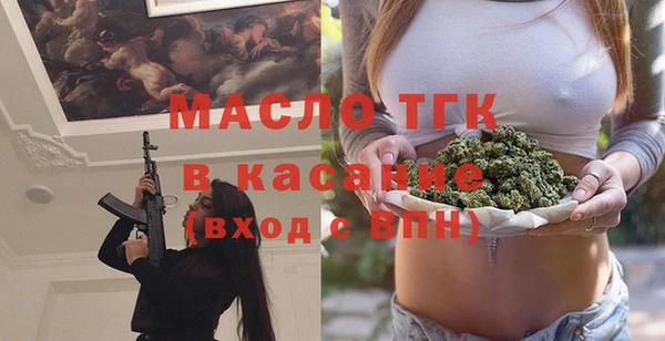 mdma Карталы