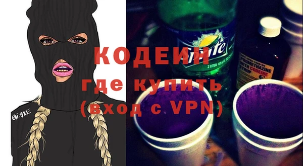 mdma Карталы