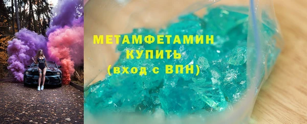 а пвп мука Киреевск
