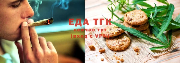 бутик Карпинск