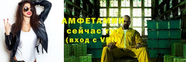 бутик Карпинск