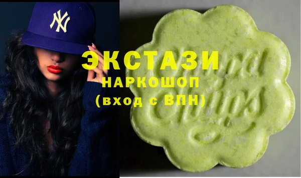 mdma Карталы