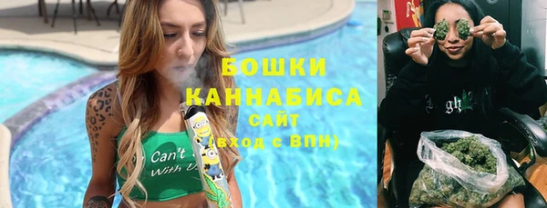 mdma Карталы