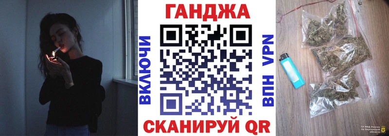 даркнет сайт  Карабаново  ОМГ ОМГ ссылки  Конопля VHQ 
